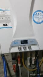 eca kombi qiymətləri: İşlənmiş Kombi E.C.A. 24 kVt, Zəmanətsiz, Kredit yoxdur — 4