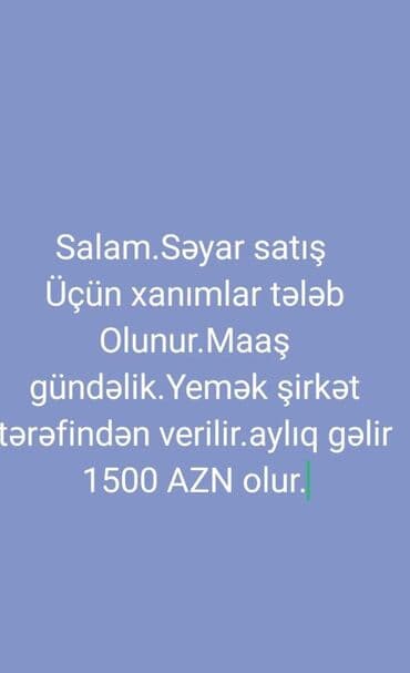 surucu iş: Təcili Xanımlar vakansiya — 1