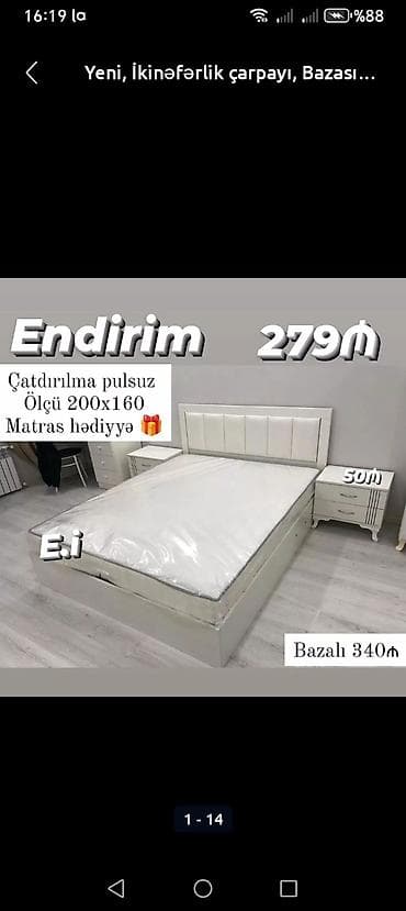 yun dosek: Yeni, İkinəfərlik çarpayı, Bazalı, Matras ilə, Siyirməsiz — 2