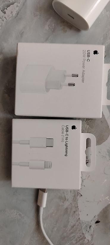 adapt: USB‑C divarlı şarj adaptoru və USB‑C – Lightning kabeli dəsti - Rəng — 5