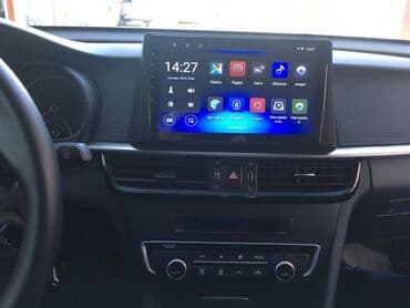 monitor kia: Kia optima 2018 android monitor 🚙🚒 ünvana və bölgələrə ödənişli — 1