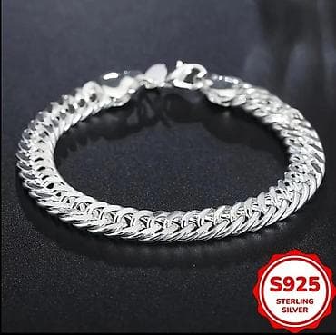 chanel mindjuse cena: Bilərzik, Gümüş, Pulsuz çatdırılma, Ödənişli çatdırılma, Rayonlara çatdırılma — 1