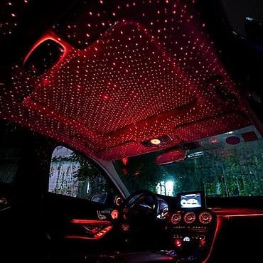 kreditle byd: Avtomobil üçün ulduzlu tavan lazer işıqlandırması - Salonun tavanında — 1