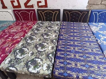 Yeni, Təknəfərlik çarpayı