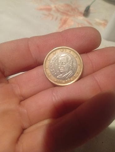 Digər: Qepikler — 4