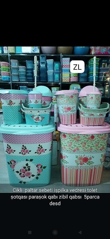 5 parça plastik hamam-tualet dəsti Tərkib: - Paltar səbəti (örtüklü)