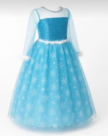 şifon donlar 2023: Don, Ziyafət, 7 - 8 yaş, Bebetto — 3