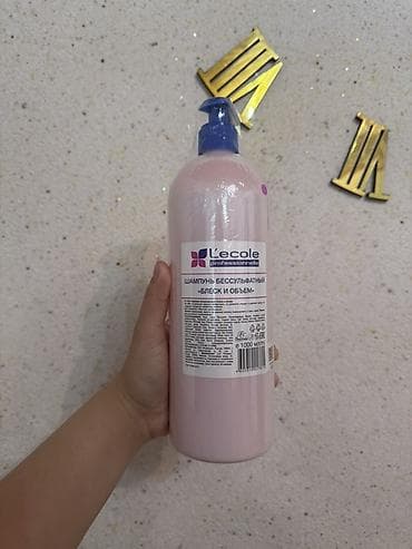 saat ucuz: V.V.LOVE brendinə məxsus ətir spreyləri (Fragrance Mist) dəsti. Model — 5