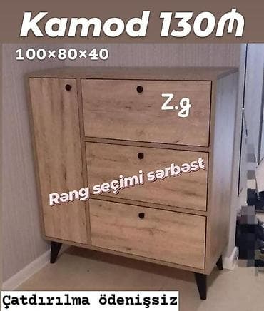 Yeni, Güzgüsüz, Azərbaycan