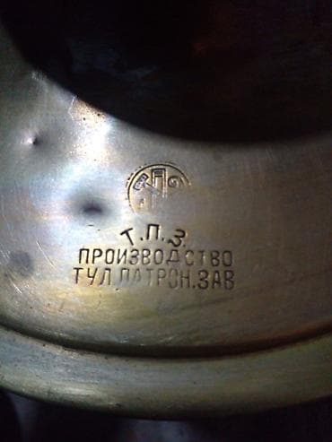 qedimi simavar: Məhsul: Mis samovar, kömür/odunla işləyən klassik model — 2