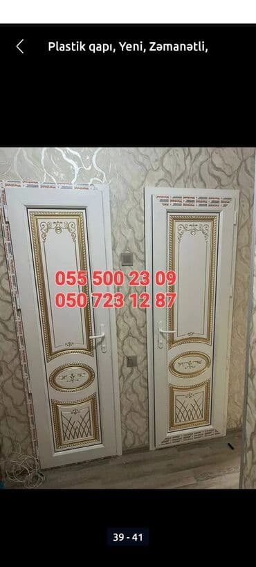 ucuz plastik qapi pencere: Yeni Plastik qapı 80x200 sm Zamok və çərçivə ilə, Zəmanətli, Pulsuz quraşdırma, Pulsuz çatdırılma — 10