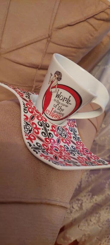 Çay dəsti lalafo.az -da Çay dəsti