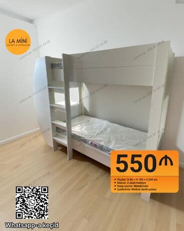 Oğlan və qız üçün, Çarpayı, Matras ilə, Siyirməsiz