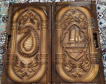 art və xaos pdf: Nərd Nerd Nərd Nere Qoz agacindan hazirlanmis əl isi diplomat — 7