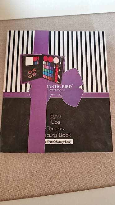 Ənlik, Yeni, Ünvandan götürmə