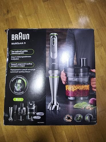 Braun MultiQuick 9 (MQ 9195XLI) – 9‑u 1‑də əl blenderi və qida — 4