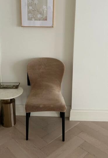 Pərdə və jalüzlər: Чехлы на стулья бархатные коричневые. 6 штук — 3