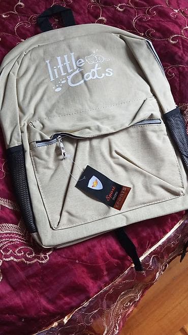 Bel çantası, Gucci, Yeni