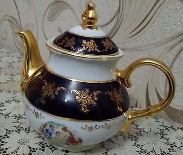 xurcun unvan: Yeni, Çaydan — 1