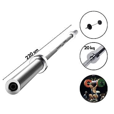 qarmon qrifi: Yeni — 1