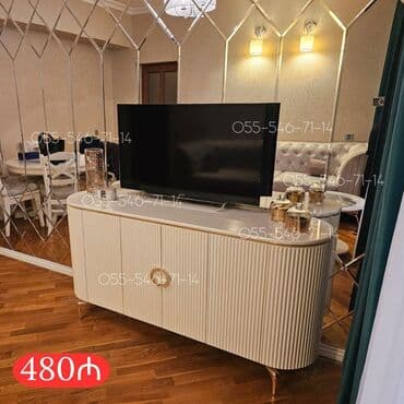 фабричная мебель: Новый, Без зеркала — 1