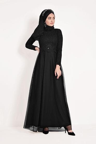 Вечернее платье, Макси, Pinko, S