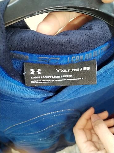 oglan oyuncaqlari: Under Armour SC kapüşonlu uşaq sviteri - Brend: Under Armour (SC – — 1