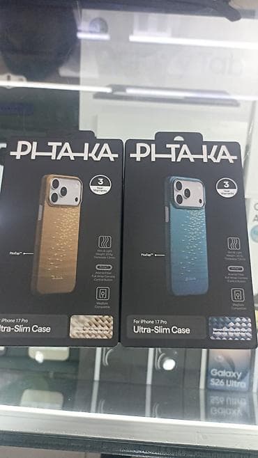 ipad case: Məhsul: PITAKA brendinin iPhone üçün qoruyucu örtükləri — 10