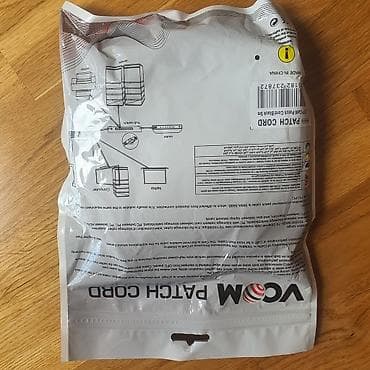 Patch cord 3 və 5 metrəlik 5 metrəlik 4 ədəd 3 metrəlik 1 ədəd cəmi 15