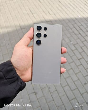 телефон fly ds105c: Samsung Galaxy S24 Ultra, 512 ГБ, цвет - Бежевый — 1