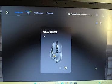 logitech mx: TƏCİLİ SATILIR! ORİJİNAL Logitech G502 Hero + çəkilər, double click — 1