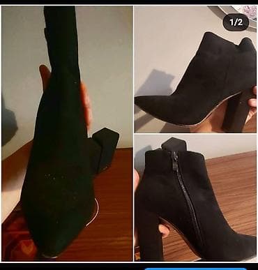 Basanoşka və səndəllər: Botinka və botilyonlar — 2