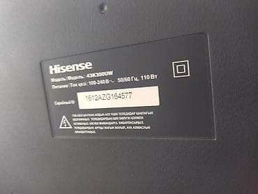 oyun rullari: Televizor Hisense LED ekran 43" UHD (3840x2160) — 3