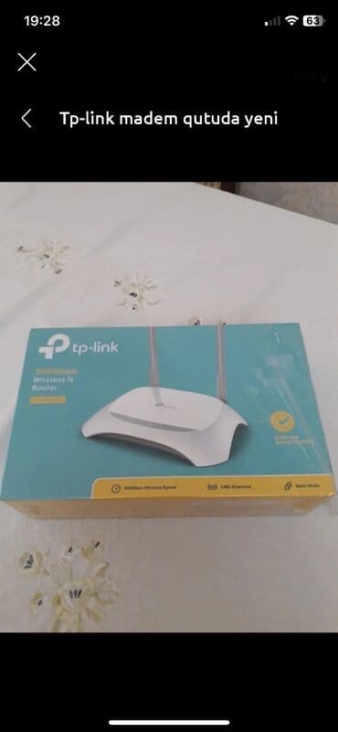 купить адсл модем: Modem yeni qutuda — 1