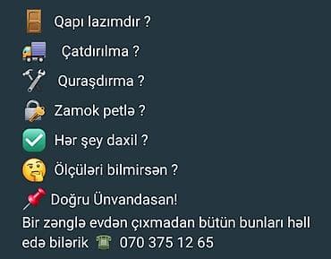 Siyirmə qapılar: Time Doors Mağazası Otaq və seyf qapılarının topdan və pərakəndə — 2