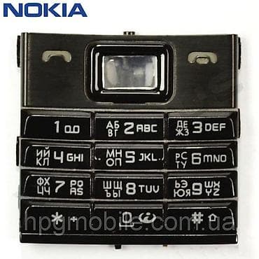 retro ev telefonu: Nokia ucun kalavyatiralar butun madelere rial alan 24 saat watsapa — 1