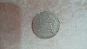 вазы из богемского стекла: Her tarixde var — 3