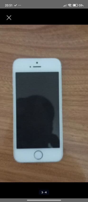 IPhone 5s, Gümüşü, Barmaq izi