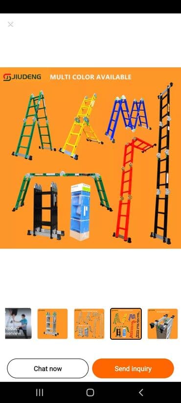 direl türkçe ne demek: DİQQƏT: Mağaza deyil.Anbar şirkət satışıdır.Hər çeşiddə Nərdivanların — 19