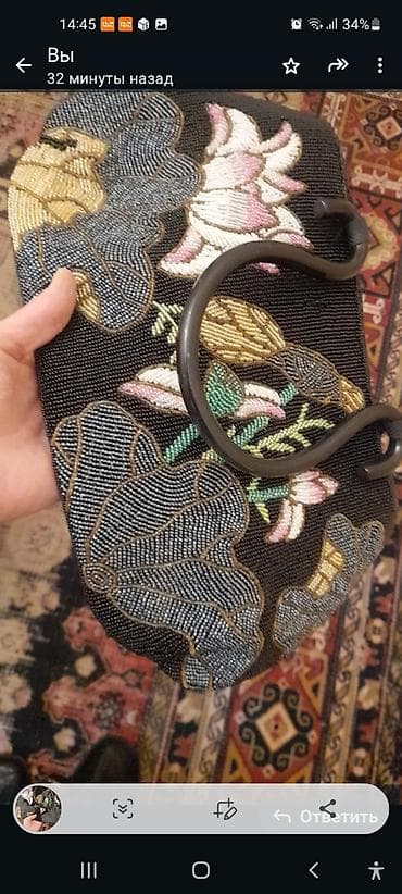 Çantalar: Muncuqlu çanta — 1