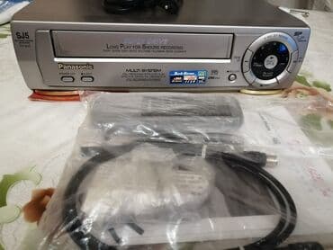 фольксваген плюс: İşlənmiş Ünvandan götürmə — 1