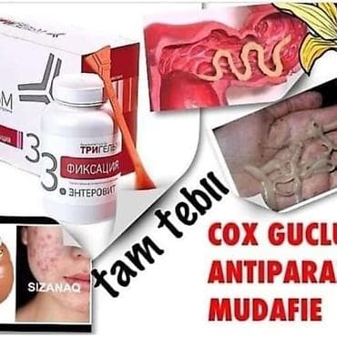 xez derililer: Tam tebii.bitki terkibli.hec bir kimyevi qatqisi olmayan.rusiya — 2