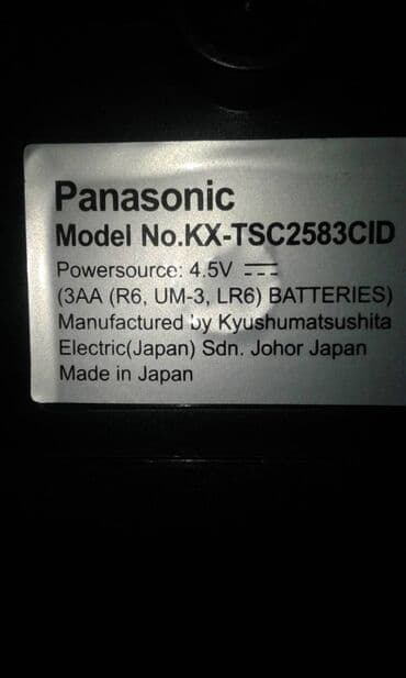 телефон за 100 манат: Стационарный телефон Проводной — 6