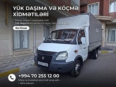 Xidmətlər: Yükdaşıma və köçmə xidməti - Şəhərdaxili və şəhərlərarası daşıma - — 1