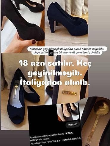 Ölçü: 38, rəng - Qara, Yeni lalafo.az -da Ölçü: 38, rəng - Qara, Yeni