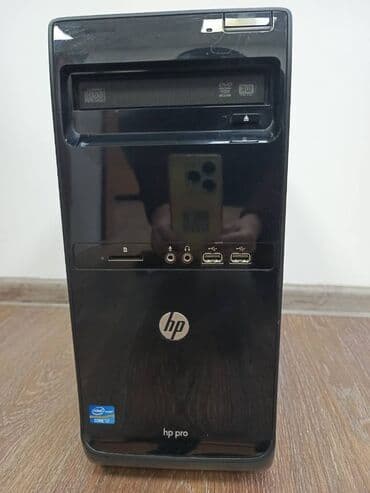 komputer notebook: Masaüstü kompüter və monitor Göstəricilər: CPU Intel — 1