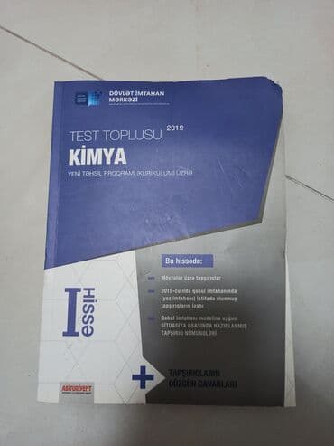Kimya Testlər 1-ci sinif, 1-ci hissə, 2019 il
