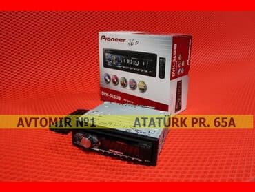 pioneer maqnitola: Maqnitola "pioneer 345ub" bundan başqa hər növ avtomobi̇l — 1