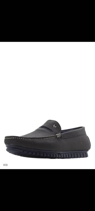 войлочные мужские тапочки: Martinelli 🇪🇸 Original — 1