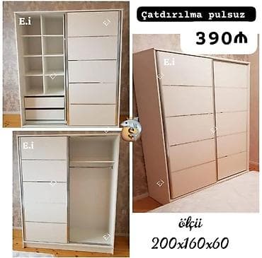 Yeni, 2 qapılı, Siyirməli, Ağ, Digər material, Kupe, Düz dolab